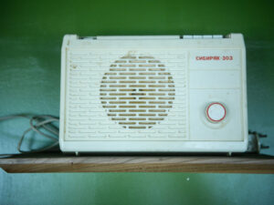 Подробнее о статье «Радиостанция Судного дня» передала новое сообщение