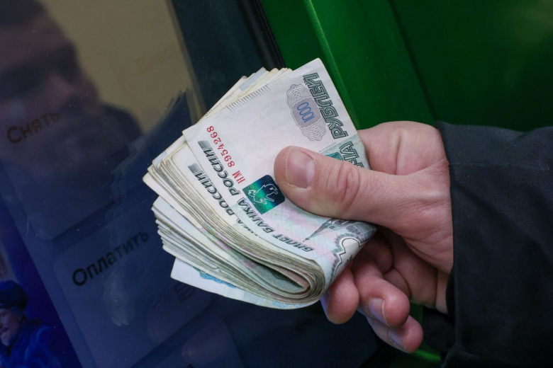 Подробнее о статье Раскрыт средний размер пенсии в России в 2026 году