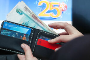 Подробнее о статье Как избежать новых рисков блокировки карт: главное, что нужно помнить