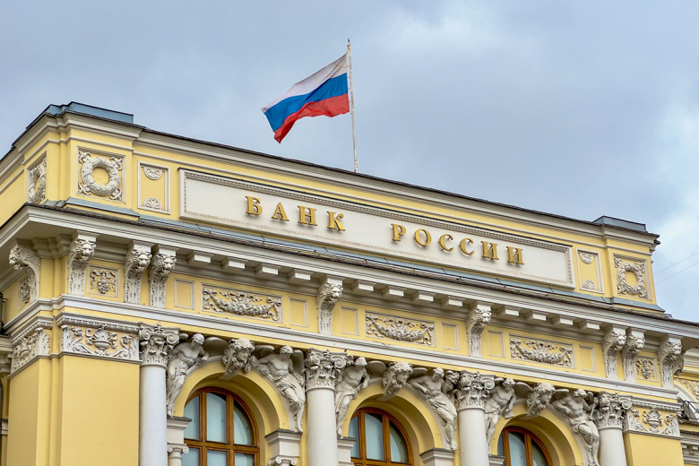 Подробнее о статье ЦБ сообщил о невиданном росте золотых резервов России