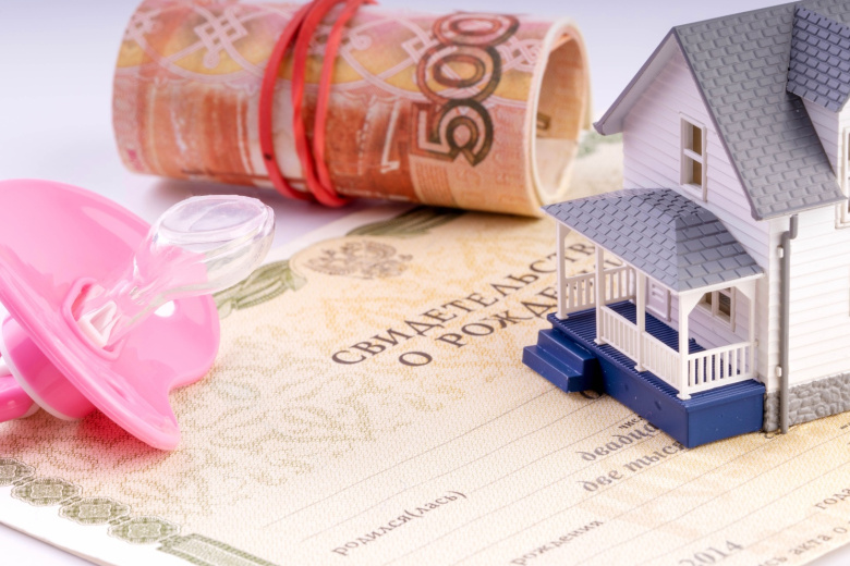 Подробнее о статье Маткапитал в 2026 году: как получить почти 1 млн, на что можно тратить