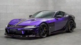 Подробнее о статье Красивое: знаменитое тюнинг-ателье показало потрясающий Ferrari